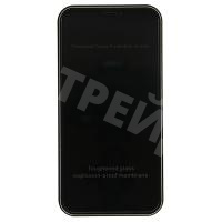 Защитное стекло "Антишпион" для iPhone X/Xs/11 Pro Черный (Закалённое, полное покрытие)