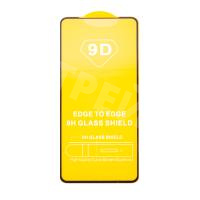 Защитное стекло "Полное покрытие" для Xiaomi Black Shark 5/5 Pro/5 RS Черный