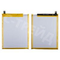 Аккумулятор для Motorola Moto G30/G20/E7 Plus/G9 Play/G7 Power/E7 Power (JK50)