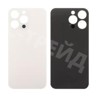 Задняя крышка для iPhone 14 Pro Max (A2895) Золото (стекло, широкий вырез под камеру, логотип)