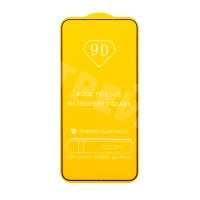 Защитное стекло "Полное покрытие" для Samsung Galaxy A54 5G (A546E) Черный