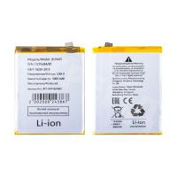 Аккумулятор для OPPO Reno 10 5G (BLPA05)