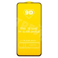 Защитное стекло "Полное покрытие" для Xiaomi 12 Lite Черный