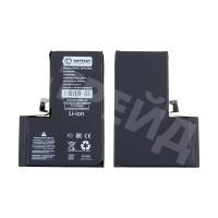 Аккумулятор для iPhone 15 Pro Max - Battery Collection - усиленная 4770 mAh