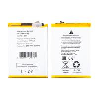 Аккумулятор для OPPO A38/A58 4G/A18/OnePlus Nord N30 SE (BLPA19)