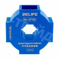 Калибратор Relife RL-071B для отпечатка пальца