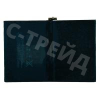 Аккумулятор для Apple iPad Pro 9.7" (2016) A1664