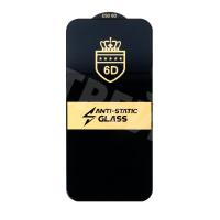 Защитное стекло "Стандарт" для iPhone 16 Pro/17 Черный (Полное покрытие)