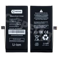 Аккумулятор для Apple iPhone 12 mini - Battery Collection (Премиум) - усиленная 2400 mAh
