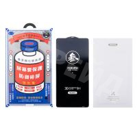 Защитное стекло Remax Medicine Glass GL-27 для Samsung Galaxy S25 Ultra (S938B) Черный