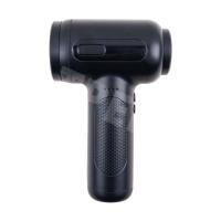 Воздуходувка-пылесос 2 в 1 (10W, 6000 mAh, беспроводная) Черный