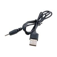 Кабель USB - для Nokia 2x0.6 мм (тех.упак.) Черный