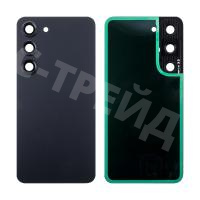 Задняя крышка для Samsung Galaxy S23 (S911B) Черный - Премиум