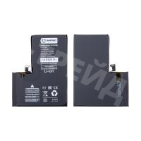 Аккумулятор для iPhone 14 Pro Max - Battery Collection