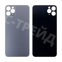 Задняя крышка для iPhone 11 Pro Max (A2218) Серый (стекло, монолит, широкий вырез под камеру, логотип) - Премиум