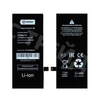 Аккумулятор для Apple iPhone 8 - Battery Collection (Премиум) - усиленная 2030 mAh