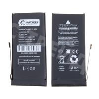 Аккумулятор для iPhone 13 mini - Battery Collection с верификацией - усиленная 2500 mAh