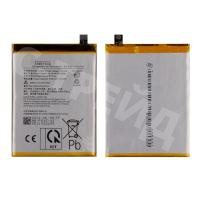 Аккумулятор для OnePlus Nord N10 (BLP815)