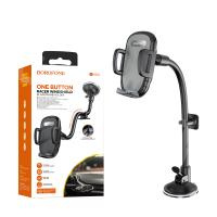 Автомобильный держатель Borofone BH54 (раздвижной, на приборную панель/лобовое стекло, гибкая ножка 30 cм) Черный