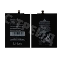 Аккумулятор для Xiaomi Poco M3 Pro 5G/Redmi Note 10T/10 5G/Redmi 10/10 2022 (BN5A)