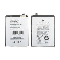 Аккумулятор для Xiaomi Poco X7 (BN5V)