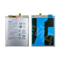 Аккумулятор для Samsung Galaxy A33 5G (A336B)/A53 5G (A536B) (EB-BA536ABY) - Zevo