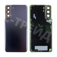 Задняя крышка для Samsung Galaxy S21+ (G996B) Фиолетовый - OR