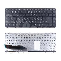 Клавиатура для ноутбука HP EliteBook 750/840 G1/850 G1 Черный