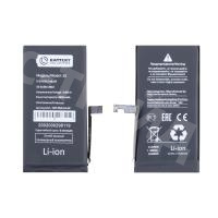Аккумулятор для iPhone 15 - Battery Collection - усиленная 3520 mAh