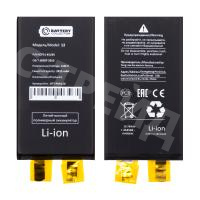 Ячейка (банка) Аккумулятора для iPhone 12/12 Pro - Battery Collection (Премиум)