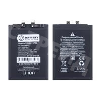 Аккумулятор для Xiaomi 12 Lite (BP4B) - Battery Collection (Премиум)