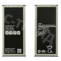 Аккумулятор для Samsung Galaxy J5 2016 (J510F) (EB-BJ510CBC)