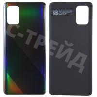 Задняя крышка для Samsung Galaxy A71 (A715F) Черный