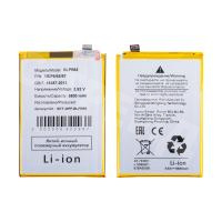 Аккумулятор для OPPO A5 Pro 4G (BLPB65)