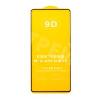 Защитное стекло "Полное покрытие" для Tecno Pova 6 Pro 5G/Camon 30 4G/5G/40 4G Черный