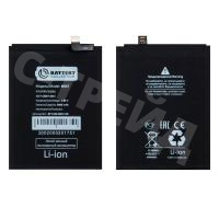 Аккумулятор для Xiaomi Mi A2 Lite/Redmi 6 Pro (BN47) - Battery Collection (Премиум)