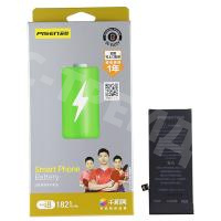 Аккумулятор для Apple iPhone 8 - Pisen