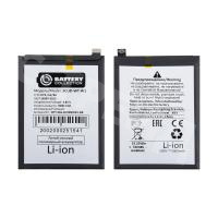 Аккумулятор для Samsung Galaxy A22s 5G (A226B)/A04 (A045F)/A04e (A042F)/A14 5G (A146B) (SCUD-WT-W1) - Battery Collection (Премиум)