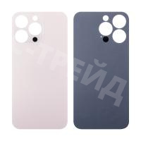 Задняя крышка для iPhone 13 Pro (A2640) Золото (стекло, широкий вырез под камеру, логотип)