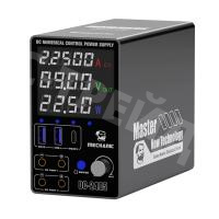 Лабораторный источник питания Mechanic DC-2405 (120W, 5A, 24V,  импульсный)