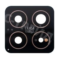 Стекло камеры для Xiaomi 14 (23127PN0CG) Черный