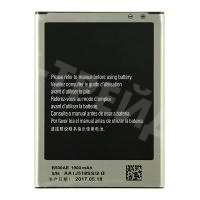 Аккумулятор для Samsung Galaxy i9190/i9192/i9195 (B500AE)