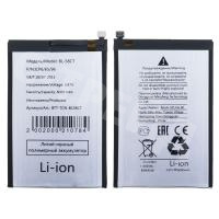 Аккумулятор для Tecno Spark 7 (BL-58CT)