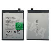 Аккумулятор для Realme 7/Narzo 30 4G (BLP807)