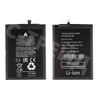 Аккумулятор для Xiaomi Redmi Note 9T (BM54)