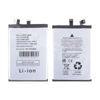 Аккумулятор для Vivo IQOO Z10 (BA99)