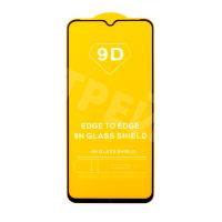 Защитное стекло "Полное покрытие" для Itel A49/Vision 3 Черный