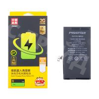 Аккумулятор для iPhone 12/12 Pro - Pisen усиленная 3310 mAh