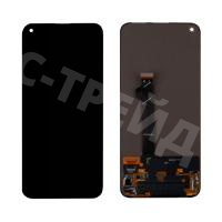 Дисплей для Huawei Honor 30/30 Premium/Nova 7 (BMH-AN10) в сборе с тачскрином Черный - (OLED)