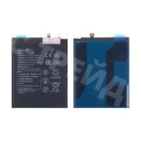 Аккумулятор для Xiaomi Redmi 7/Note 8/8T/8 2021 (BN46) - Zevo